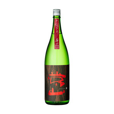 常山（じょうざん）　とびっきり辛口　特別純米　1800ml