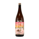 玉川(たまがわ) 自然仕込 山廃純米 やんわり 1800ml