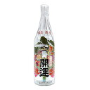 開運（かいうん）　上撰　特別本醸造　1800ml