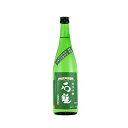 石鎚（いしづち）　純米吟醸　緑ラベル　720ml