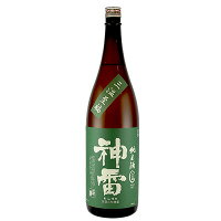 神雷(しんらい)　純米　三温至福(さんおんしふく)　1800ml