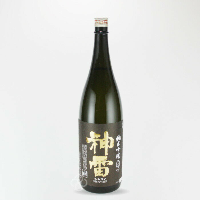 神雷(しんらい)　黒ラベル　純米吟醸　千本錦(せんぼんにしき)　1800ml