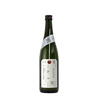 加茂錦(かもにしき) 荷札酒 備前雄町 純米大吟醸 720ml