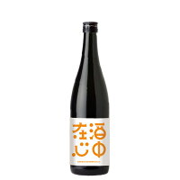 酒中在心(しゅちゅうざいしん)　橙(だいだい)　純米吟醸　720ml