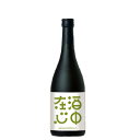 賀茂鶴 純米大吟醸 日本酒 酒中在心（しゅちゅうざいしん）　鶯（うぐいす）　純米大吟醸　山田錦　720ml