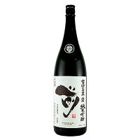 古伊万里 前(こいまり　さき) 純米吟醸　1800ml