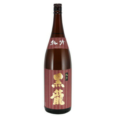 黒龍 こくりゅう 純米吟醸　1800ml