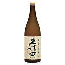 久保田（くぼた）　萬寿(まんじゅ)　純米大吟醸　1800ml　[箱無]