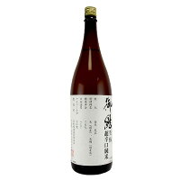 御結(おむすび)　生もと純米 超辛口 1800ml