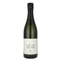 日日(にちにち) 亀の尾 720ml