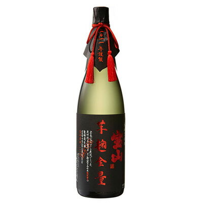 宝山　芋麹全量 綾紫（あやむらさき）　黒ラベル　芋焼酎25°　1800ml