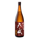 天賦 (てんぶ) 純米吟醸 赤磐雄町 しぼりたて生酒 720ml 天賦 (てんぶ) 純米吟醸 赤磐雄町 しぼりたて生酒 720ml
