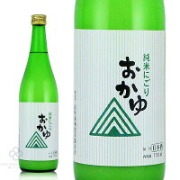 美和桜（みわさくら）　純米にごり　おかゆ　720ml