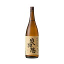 奥播磨（おくはりま）　山廃純米　1800ml