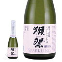 獺祭(だっさい)　発泡にごり酒　スパークリング45　360ml