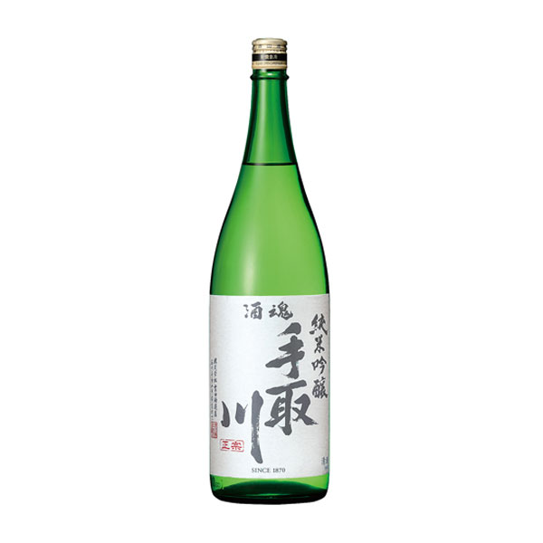 商品画像1