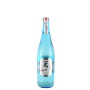 雁木(がんぎ) 活性にごり 発泡純米生原酒 720ml