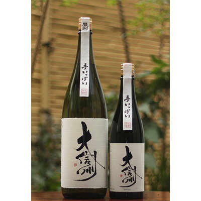 【クラマスター2025 金賞・2024 第1位】大信州（だいしんしゅう） 手いっぱい 1800ml