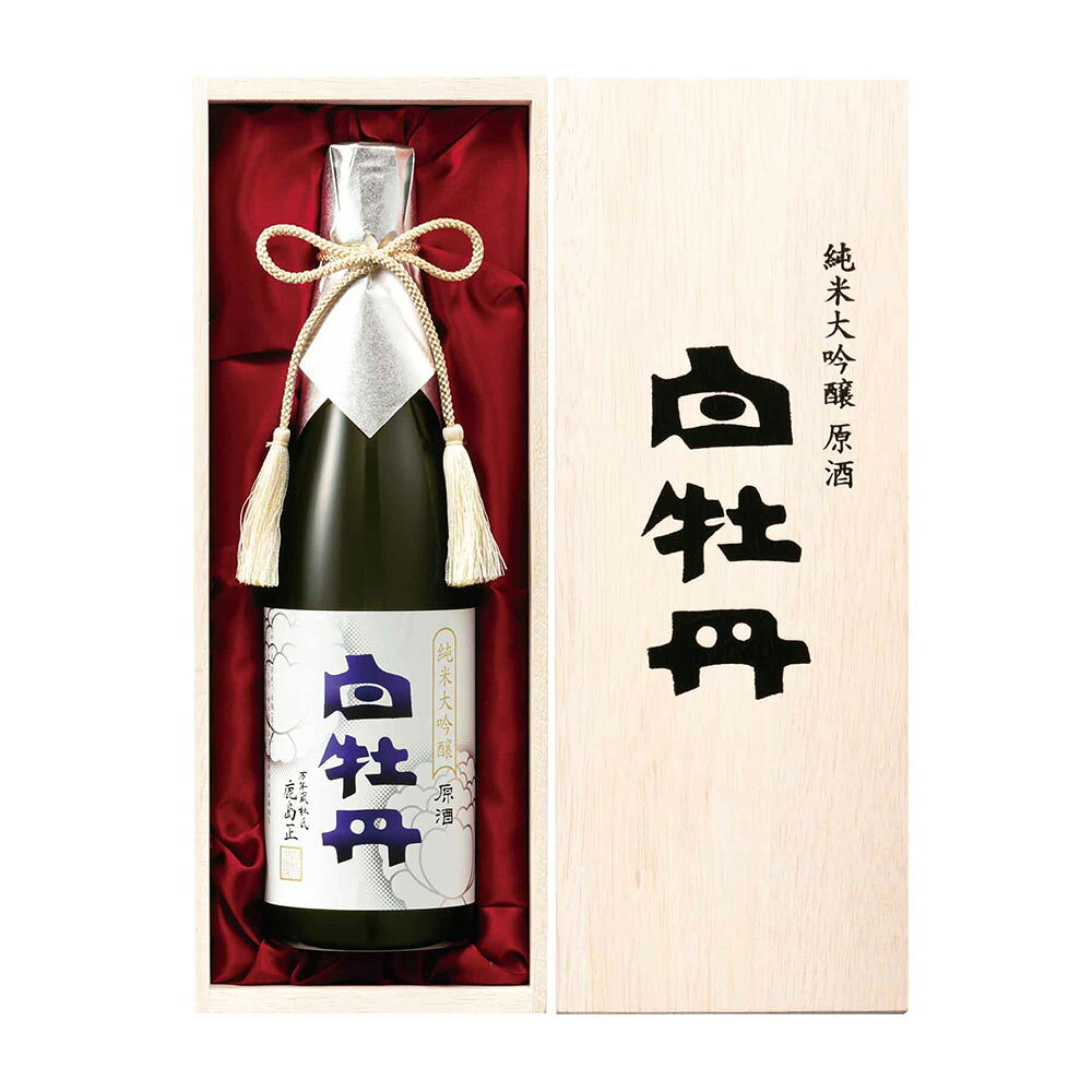 2020全国燗酒コンテスト 最高金賞受賞 創業1675年、今年で350年を迎える酒都西条で最も古い歴史を誇る酒蔵・白牡丹酒造は、石田三成の家臣、島左近の孫・六郎兵衛晴正が「嘉登屋」の屋号で酒造業を始めたのがその始まりとされています。 広島・西条の歴史ある酒蔵が醸す柔らかな味わいの銘酒をお楽しみください。 【蔵元コメント】 白牡丹酒造 万年蔵杜氏 鹿島正が『広島らしさ』にこだわり醸し出した極上の逸品です。 広島独自の酒造好適米『千本錦』を自社精米所で38％まで丁寧に精米したものを使用し、酵母にはフルーティーでさわやかな香りを生み出す『広島もみじ酵母』を使用しました。 広島伝統の軟水醸造法により仕上げた、上品できめ細やかなお酒を食事とともにお楽しみ下さい。 2020全国燗酒コンテスト 最高金賞受賞 タイプ 純米大吟醸 原材料 米(国産)・米こうじ(国産米) 原料米 千本錦 精米歩合 38％ アルコール分 16度 日本酒度 -8 酵母 広島もみじ酵母 酸度 1.48 アミノ酸度 0.88