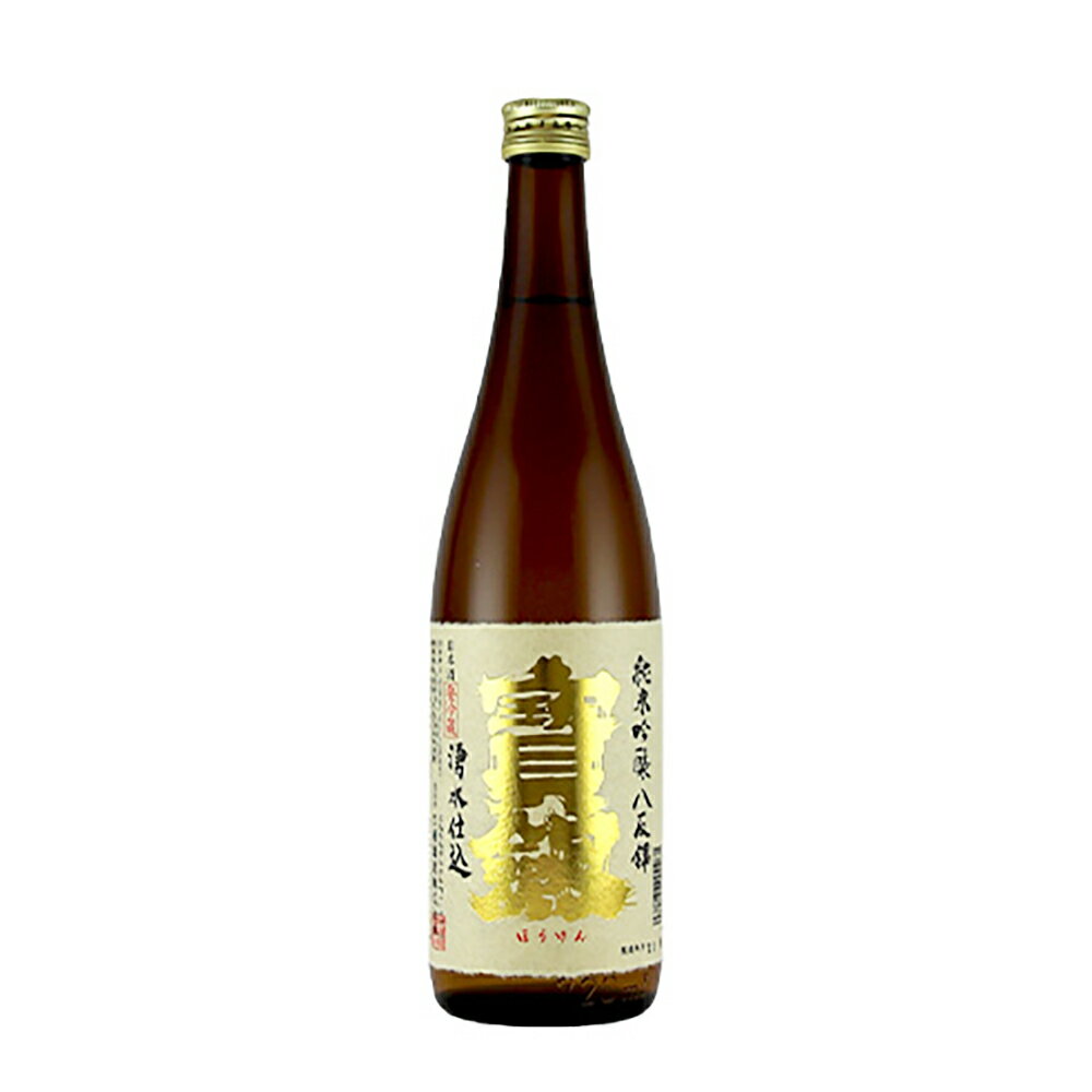宝剣(ほうけん)　広島八反錦　純米吟醸　720ml