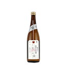 加茂錦(かもにしき) 荷札酒 槽場汲み 純米大吟醸 720ml