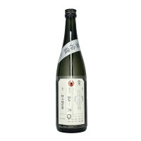 加茂錦(かもにしき) 荷札酒 吉川山田錦 純米大吟醸 720ml