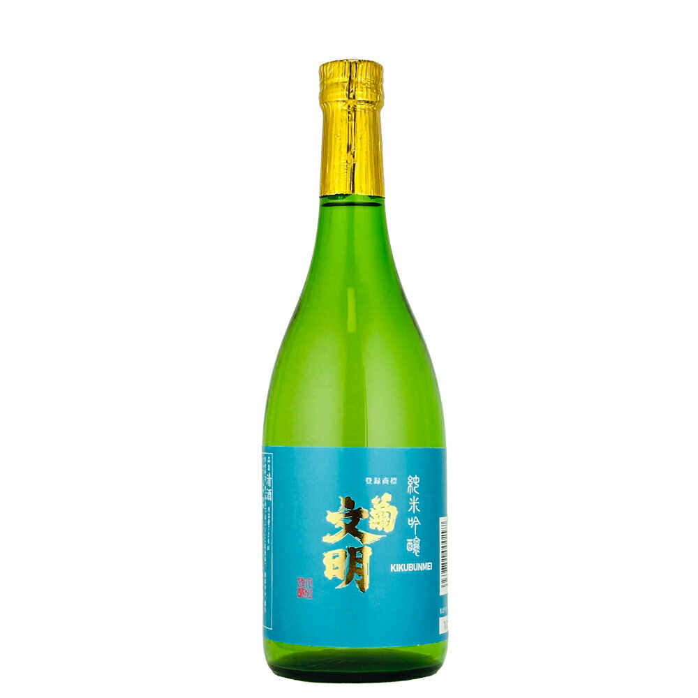 �e���� �����Ԃ�߂� �@����@���ċ���@720ml