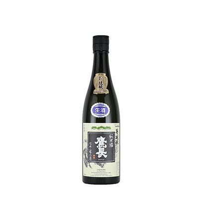 鷹長(たかちょう) 菩提もと　純米酒 生酒　720ml