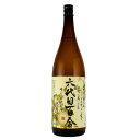 商品画像3