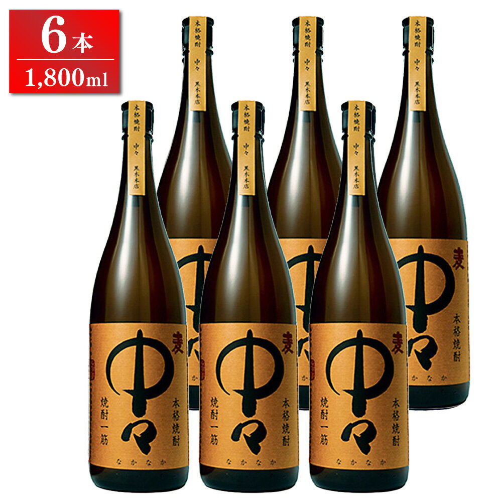 桹ʤʤʤ251800ml