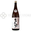 宝泉坊(ほうせんぼう)　麦焼酎25°　1800ml