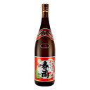 春雨カリー 泡盛 30度 1800ml