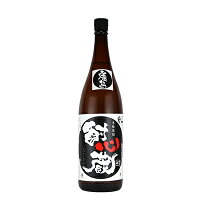 酎心蔵（ちゅうしんぐら）　大石藩 　芋焼酎25°　1800ml