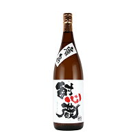 酎心蔵（ちゅうしんぐら）　国分酒造　 芋焼酎25°　1800ml