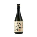 なかむら　芋焼酎25°　720ml