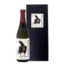 けいこうとなるも 麦焼酎 10年熟成原酒 化粧箱付き 720ml