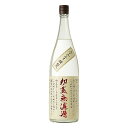 【新焼酎・2024年】吉兆宝山(きっちょうほうざん) 初蒸無濾過 芋焼酎25° 1800ml