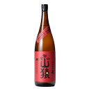 尾鈴山 山猿(やまざる) 麦 25° 1800ml