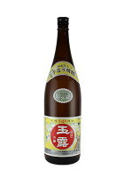 玉露(ぎょくろ)　白麹　芋焼酎25°　1800ml