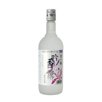 吟香露　吟香焼酎　720ml