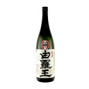 由羅王 黒糖焼酎 1800ml