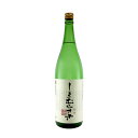 しまむらさき　芋焼酎25°　1800ml