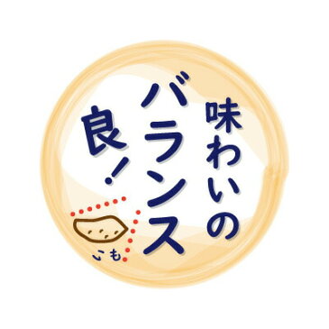 田倉 たくら 芋焼酎 25° 1800ml