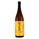 富乃宝山(とみのほうざん)　芋焼酎　25度　1800ml 1