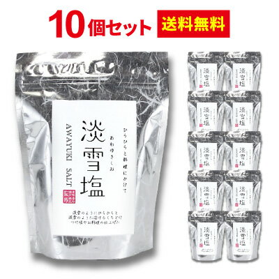 ø椭20g10ĥåȡ̵