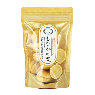 【三谷製菓】もなかの皮　丸小　（15組30枚入り）　最中の皮