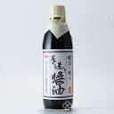 岡本醤油　淡口醤油（本仕込み熟成1年）　500ml