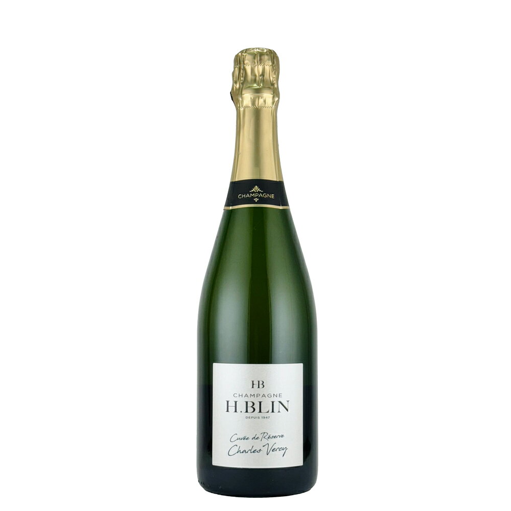 シャルル　ヴェルシ　キュヴェ　ド　レセルヴ　ブリュット NV 750ml　（H. Blin Charles Vercy Cuvee de Reserve Brut）