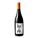 ルー・デュモン スタジオジブリ・コラボレーション 紅の豚 750ml