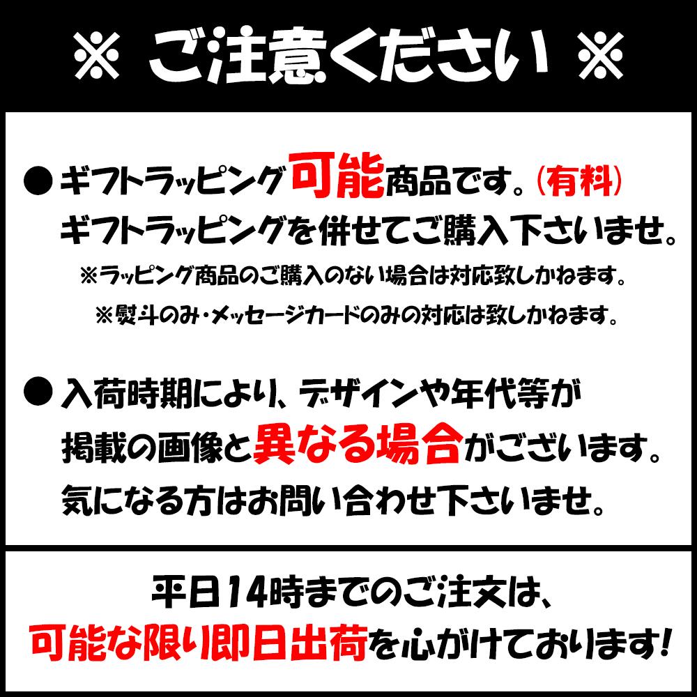 喜久酔(きくよい) 特別純米 1800mlの紹介画像2